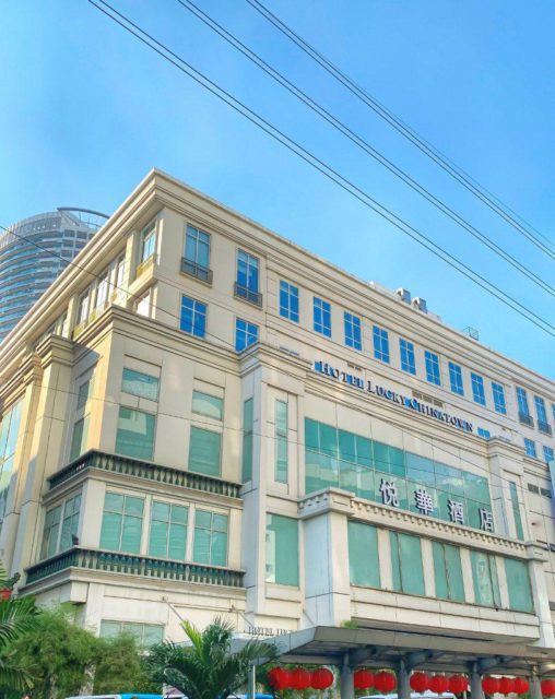 Megaworld International Lucky Chinatown Township